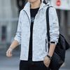 Куртка Куртка мужская ветрозащитная водонепроницаемая весенне-осенняя повседневная куртка с капюшоном мужской тренчкот