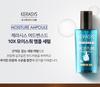 KERASYS Ампульная сыворотка для волос Advanced 10X Moisture 80 мл