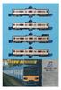Micro Ace N Gauge Tobu 50050 Type 3rd Edition Additional Set A8873 Railway Model Train 4-Car