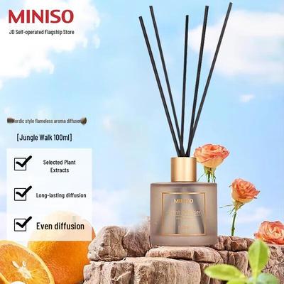 Miling Nordic Безпламенный Тростниковый Диффузор