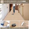 Exclusive XIWEIYI Hallway Solid Carpet Long Suction Hallway Roll Hallway Kitchen Entryway Stair 4mm TPR [Amazon Brand] Carpet, Long, Non-Slip,