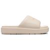 (WMNS) Air Jordan Sophia Slides 'Legend Light Brown' Women's FZ7012-200