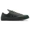 A-Cold-Wall* x Converse Chuck 70 Low Deep Pine Green Унисекс Кроссовки Серебристая береза A06688C