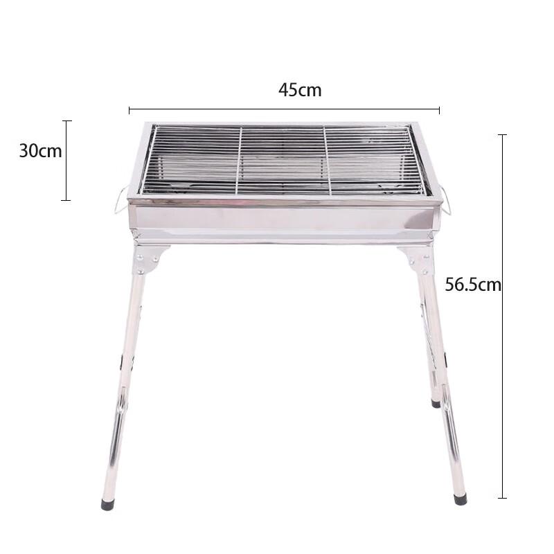 Portable High-Leg Charcoal BBQ Grill