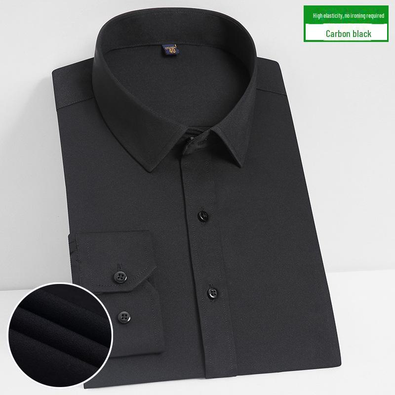 Мужская белая рубашка с длинным рукавом, облегающего кроя — эластичная, удобная, не мнется, профессиональный корейский стиль