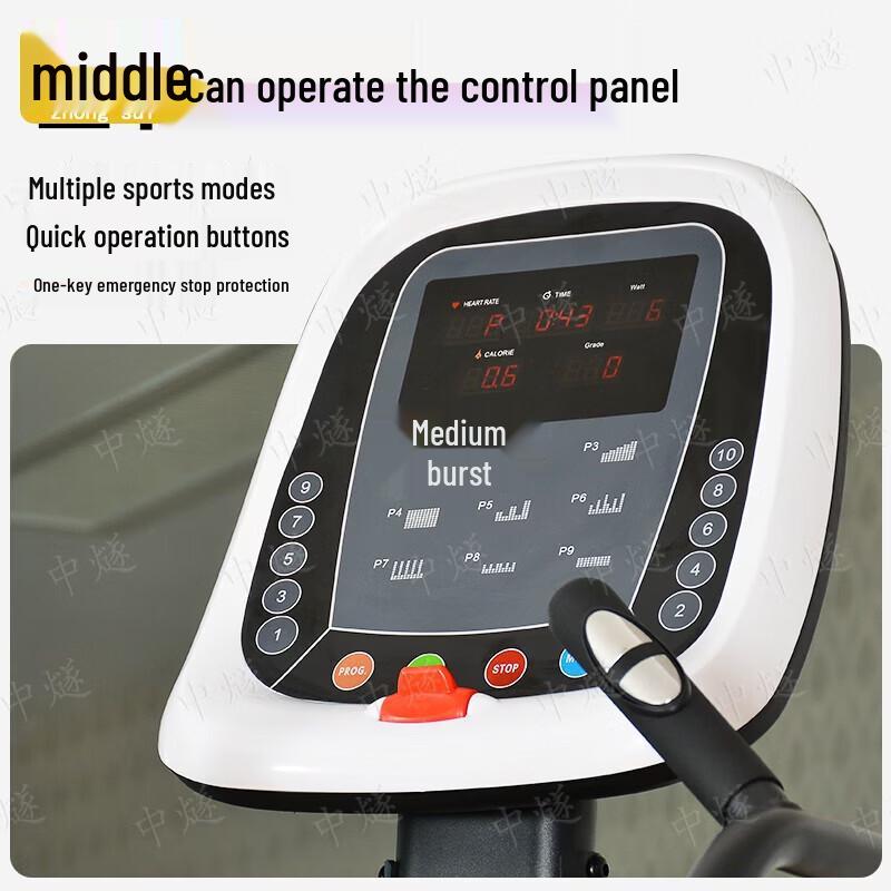 Commercial Electric Stair Climber