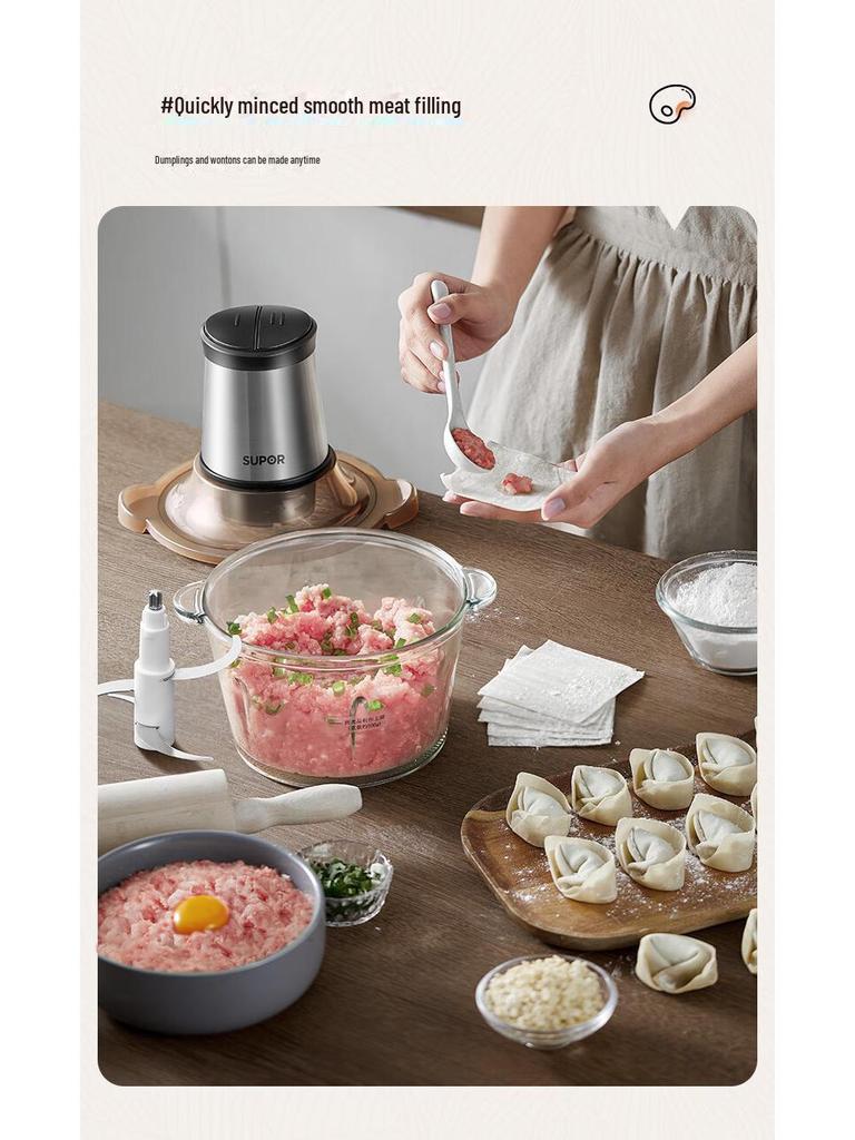 Supor JR05 Многофункциональная электрическая мясорубка-миксер для мяса и овощей