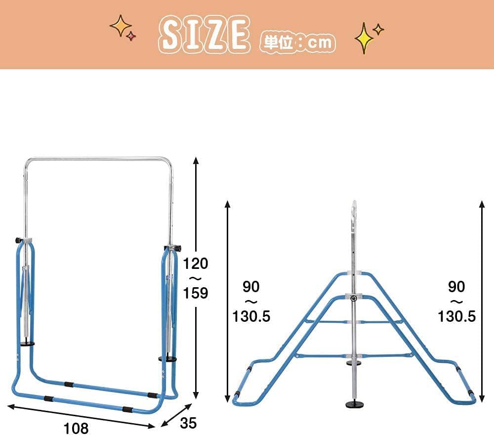 Горизонтальная высота для горизонтальной перекладины Физическая подвесная горизонтальная перекладина Тетсубо, для использования в помещении/на открытом воздухе, складная, регулируемая, для детей, детская практика,