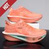 NEW Running Shoes Carbon Board Marathon Men Sports Breathable Lightweight Women's Comfortable Athletic Nonskid Sneakers Casual