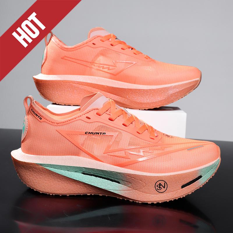 NEW Running Shoes Carbon Board Marathon Men Sports Breathable Lightweight Women's Comfortable Athletic Nonskid Sneakers Casual
