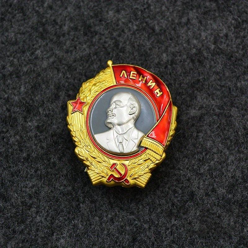 Медаль Ленина Рабочий Честь Патриотизм Аксессуары На Ткань Значок-Брошь