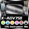 For Honda XADV750 X-ADV750 2021 headlight film instrument film screen TPU transparent film protection film modification