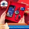 Сувенир Года Лошади: Сертифицированный 3C набор Power Bank с быстрой зарядкой и встроенным кабелем в качестве подарка на ежегодное собрание для клиентов