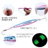Набор металлических джигов OHF 20 г / 30 г / 40 г Jigging