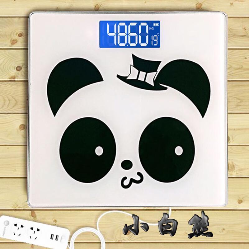 Jinmiao Electronic Body Weight Scale