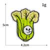 Green Series Cartoon Computer Embroidery Frog Green Plant Embroidery Cloth Sticker Hot Melt Adhesive Ironing Paste Diy Clothes Supplement