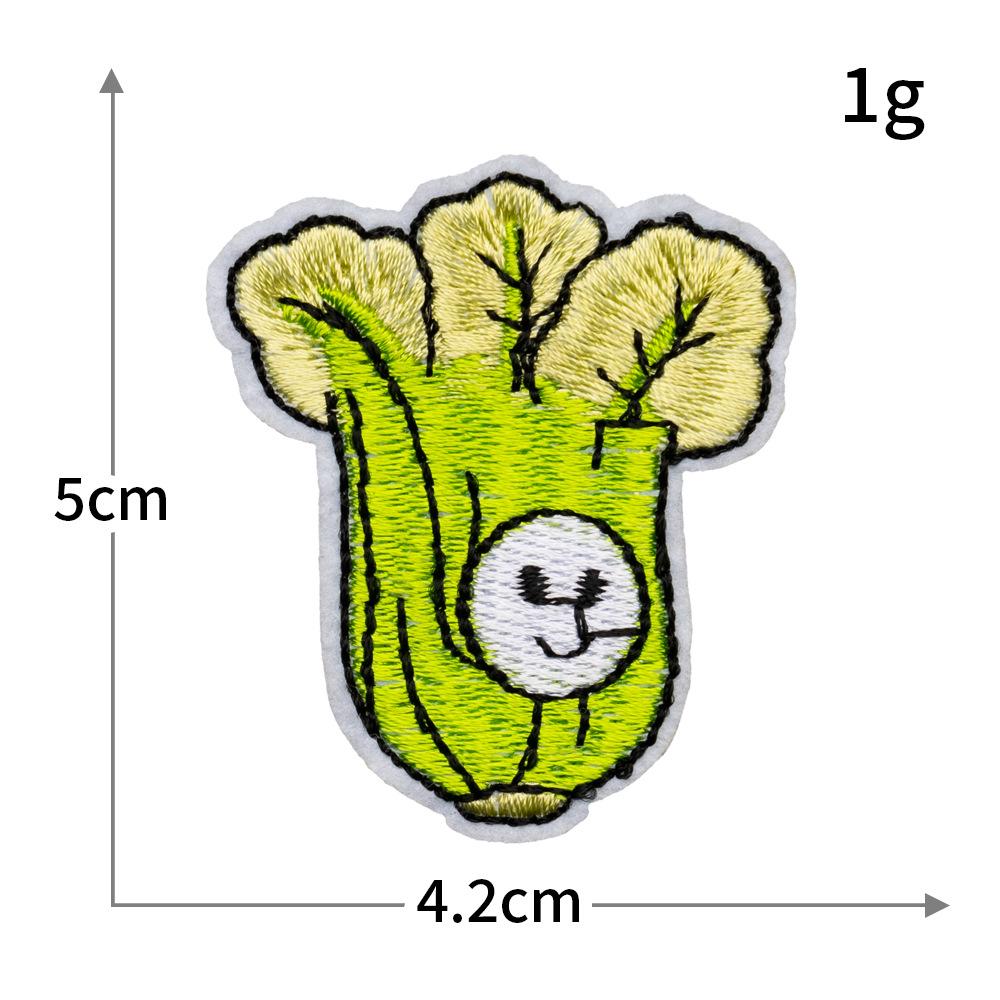 Green Series Cartoon Computer Embroidery Frog Green Plant Embroidery Cloth Sticker Hot Melt Adhesive Ironing Paste Diy Clothes Supplement