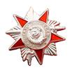 Ретро Коммунистический Значок Коллекционная Брошь Сплав Брошь-Бутоньер Булавка с Антикварным Акцентом Для Костюмных Аксессуаров