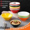 A5 Melamine Imitation Porcelain Noodle & Soup Bowl