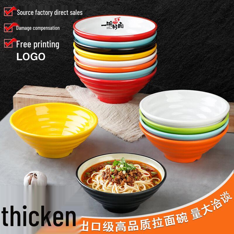 A5 Melamine Imitation Porcelain Noodle & Soup Bowl