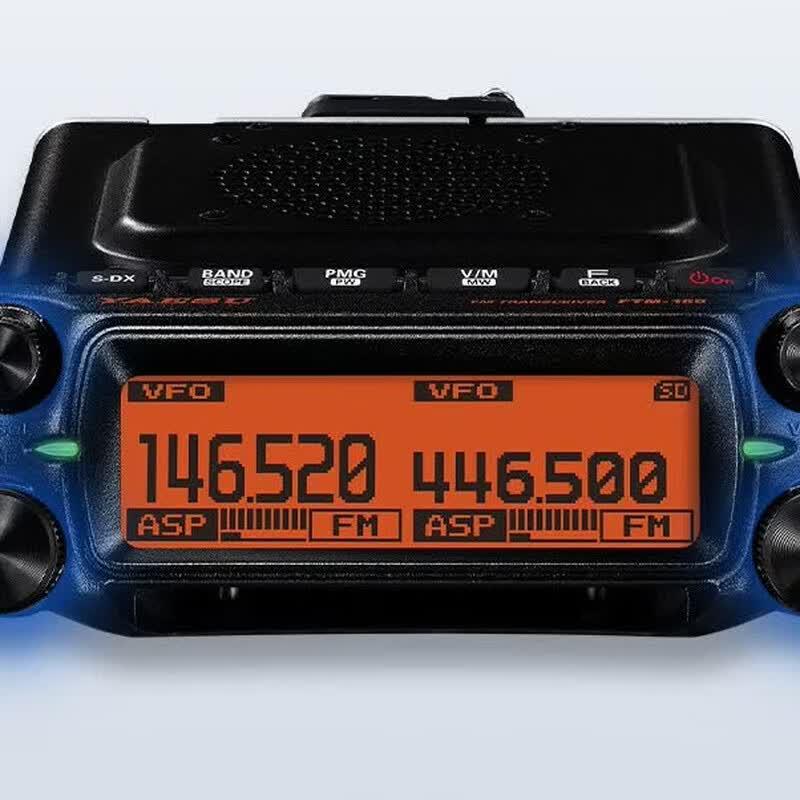 Двухдиапазонный мобильный трансивер YAESU FTM-150R (Китайская версия)