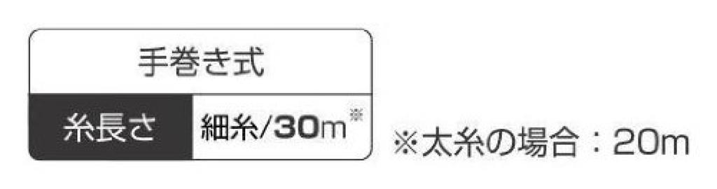 Tajima Белая нить 30 м 20 м Катушка P-Line, Ручная намотка, (Тонкая нить) / (Толстая нить) PS-SIMK