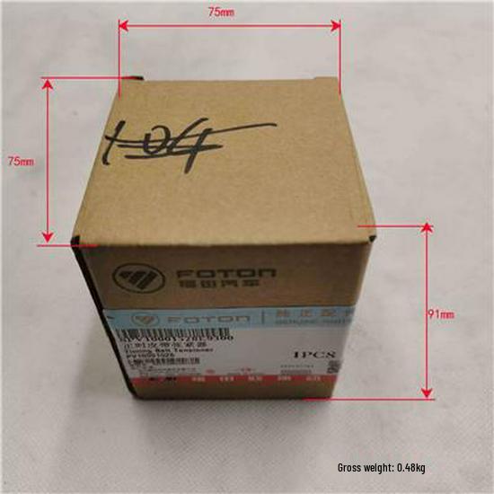 Foton Timing Belt Tensioner - SPV10001528E9300
