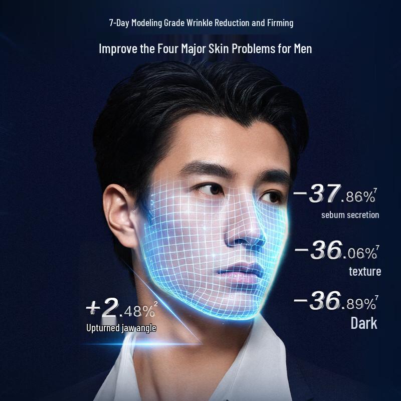 Kans Men's Pro-Xylane Anti-Wrinkle Oil Control Essence