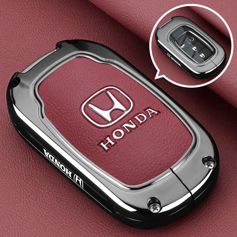 CGPCF1 2024 Honda Inspiron Keycase 19~22~23~24 Inspiron Elite Edition Special Car Buckle Shell