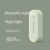 Ночник от комаров, ароматерапия, ультразвуковой репеллент от комаров, ночник, репеллент от комаров, репеллент от насекомых