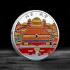 Commemorative medals for Beijing tourist attractions, Forbidden City, Great Wall, Yuanmingyuan, Temple of Heaven, color printed commemorative coins