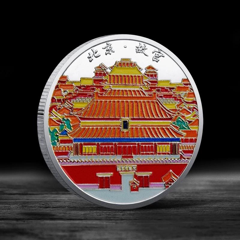 Commemorative medals for Beijing tourist attractions, Forbidden City, Great Wall, Yuanmingyuan, Temple of Heaven, color printed commemorative coins