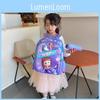 Очаровательный детский рюкзак с твердым корпусом и мультяшным дизайном для мальчиков и девочек дошкольного возраста