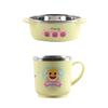 Izoum Pinkfong Baby Shark Non-slip Stainless Steel Tableware Set, Yellow (Breakfast), Handle Bowl + Handle Cup, Popular Korean Parenting Items
