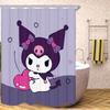 Аксессуары для ванной Sanrio Наборы душевых штор Полный набор Роскошные шторы Ванна Водонепроницаемые