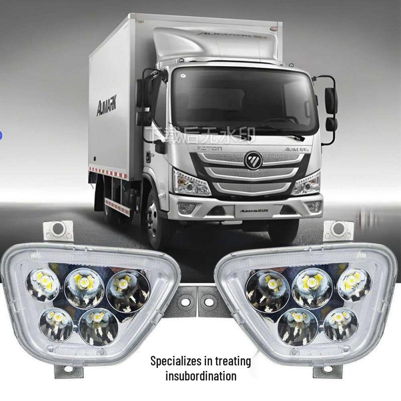 Foton Ollin CTS/S3S1 LED Front Fog Light Assembly - Journey Speed Express Bumper Light