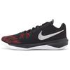 Zoom Evidence 2 'Black Metallic Silver' Men's 908976-006