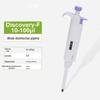 DLAB Single Channel Adjustable Pipette