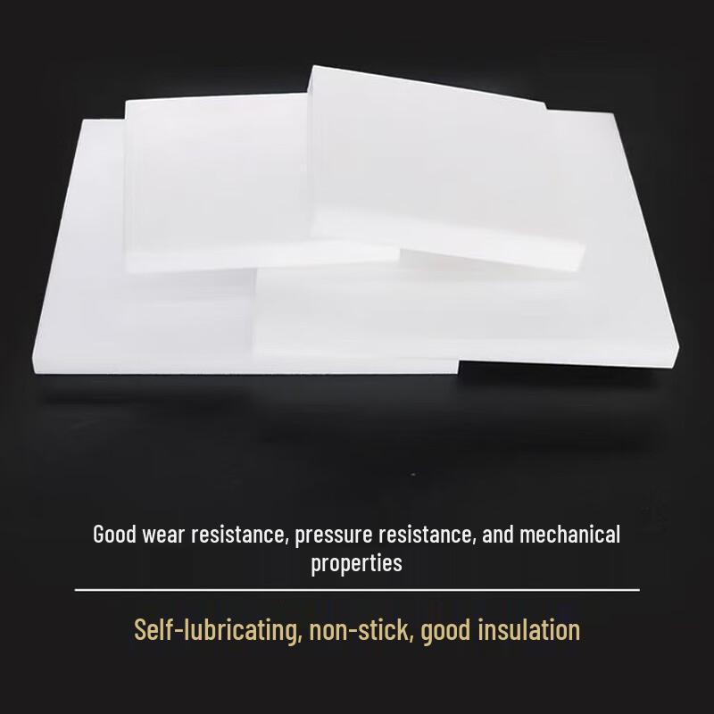 Лист PTFE Тефлон Tieluowei - 200x200x5мм