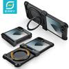 Чехол для телефона Eary для Samsung Galaxy Z Flip 7 6 с поддержкой беспроводной зарядки MagSafe, вращающейся на 360° подставкой, встроенной защитой переднего экрана
