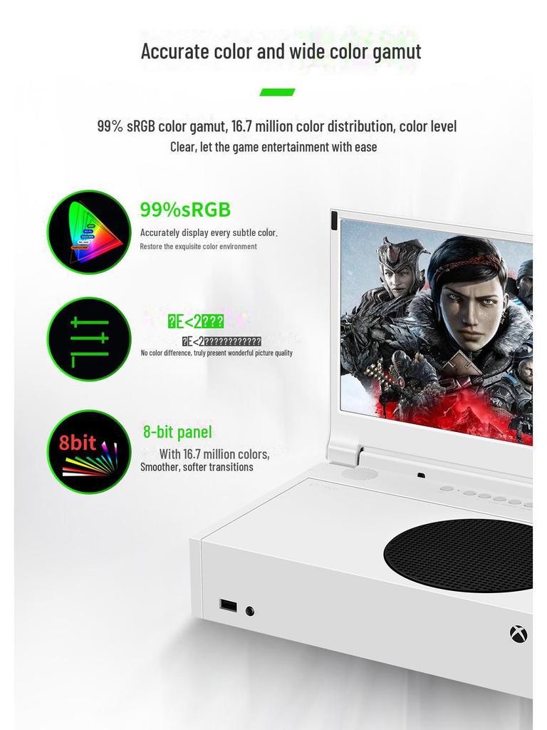 Портативный игровой дисплей GSTORY для Xbox Series S — встроенный внешний экран