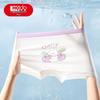 Hongdou Girls' Anti-Wedgie Boxer Briefs 4-Pack