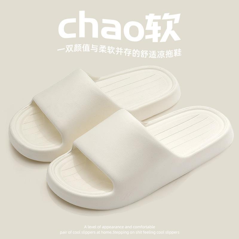 Крутые тапочки для домашнего использования женские, нескользящие и не вызывающие запаха ног, для ванной в помещении, домашней ванной комнаты, летние мужские