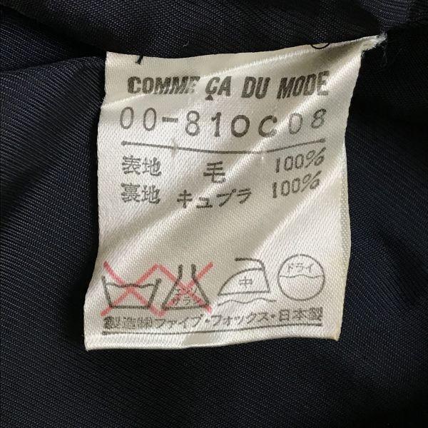COMME CA DU MODE Формальное платье без рукавов Женское M Черное Япония(ИСПОЛЬЗОВАЛ)