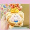 Charming Plush Keychain Featuring Tang Seng And His Four Buddies In Bubble Style