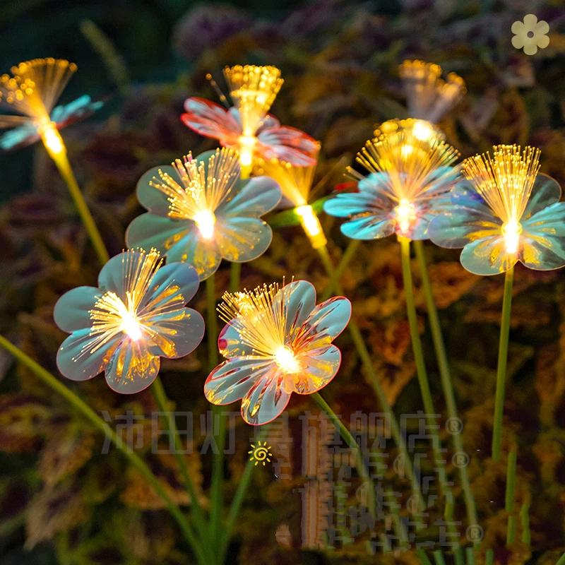 LED fiber optic double flower lawn lamp festival garden layout floor lamp outdoor waterproof fiber optic lantern