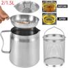 Масляный фильтр-горшок из нержавеющей стали с мелкой сеткой, корзина для жарки, емкость для хранения масла объемом 2 л, контейнер для жира, кухня