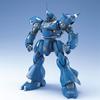 MG Mobile Suit Gundam 0080 War in the Pocket Масштабная пластиковая модель Kaempfer MS-18E 1/100 с цветовой кодировкой