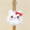 Adorable Cute Plush Cat Keychain Charming Kitty Doll Couple Bag Pendant