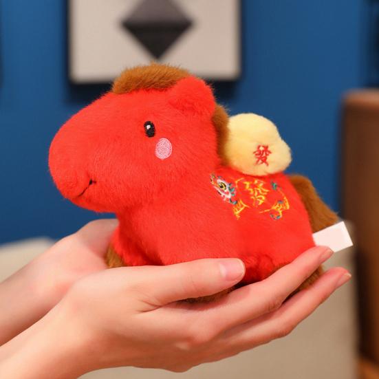 Плюшевая кукла-брелок в виде лошади, год лошади по китайскому зодиаку, плюшевая игрушка, новогодний талисман-украшение на удачу и благословения